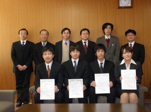 平成21年度卒業研究学部長優秀賞表彰式