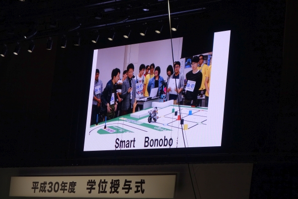 受賞したSmart Bonobo（情報科学部 情報科学科　澤田研究室・安武研究室）